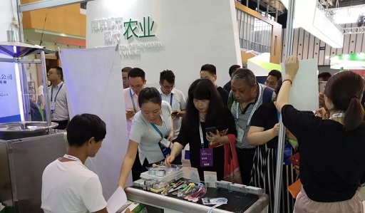 云飛科技智慧農業(yè)博覽會(huì )圓滿(mǎn)成功