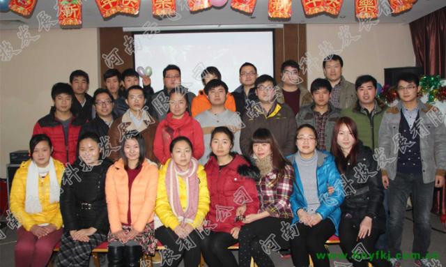 2014һͬV(xi)w(mng)