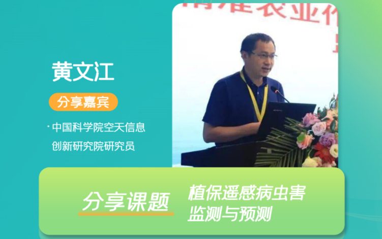 2022ЇǻֲcrI(y)Gɫ(hu )пԺϢ(chung  )оԺоTSĽϯ